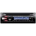 Sony CDX-GT35U CD MP3 Car Stereo with Aux Input and Full Face Off
