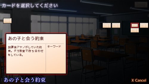 ファーストノベル文庫　セカンドノベル 駿河屋 -<中古>□)ファーストノベル文庫[セカンドノベル～彼女の