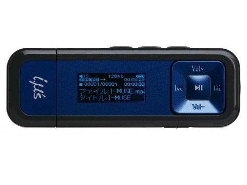HITACHI デジタルオーディオプレーヤーi.μs [4GB] HMP-X934 AD