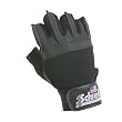 Platinum "Gel" Lifting Gloves