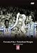 1987 FA Cup Final Coventry City v Tottenham Hotspur [DVD]