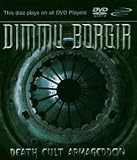 Dimmu Borgir - Death Cult Armageddon [DVD]