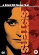Sisters [DVD]