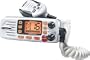 Uniden Oceanus 25 VHF Waterproof Two-Way Marine Radio (White)