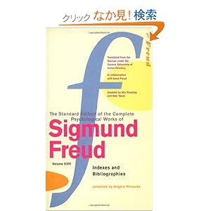 【クリックでお店のこの商品のページへ】The Complete Psychological Works of Sigmund Freud Vol.24: Sigmund Freud: 洋書
