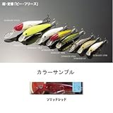 ラッキークラフト(LUCKY CRAFT) ビーフリーズ78ロングビルS ESG ソリッドレッド 02070171