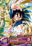 �h���S���{�[���q�[���[�Y ��2�e ����V �y���A�z No.2-003