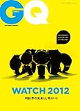 GQ JAPAN (ジーキュー ジャパン) 2012年 01月号 [雑誌]-