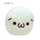 （´･ω･｀）ショボーン / (`･ω･´) シャキーン/ぷるぷる動くギミック付ぬいぐるみ☆顔文字玩具通販☆【ショボーン】