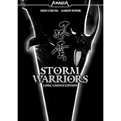 Storm Warriors