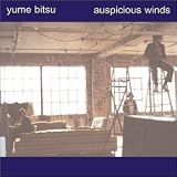 Auspicious Winds