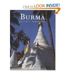 Burma (Evergreen Series)