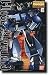 MG 1/100 RX-78NT-1 ガンダムNT-1 (機動戦士ガンダム0080 ポケットの中の戦争)