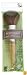 Ecotools Powder Brush