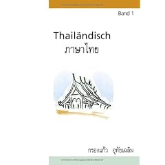 Thail�ndisch Band 1