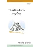 Thail�ndisch Band 1