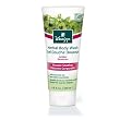 Kneipp Juniper Muscle Soother Body Wash - 6.8 oz