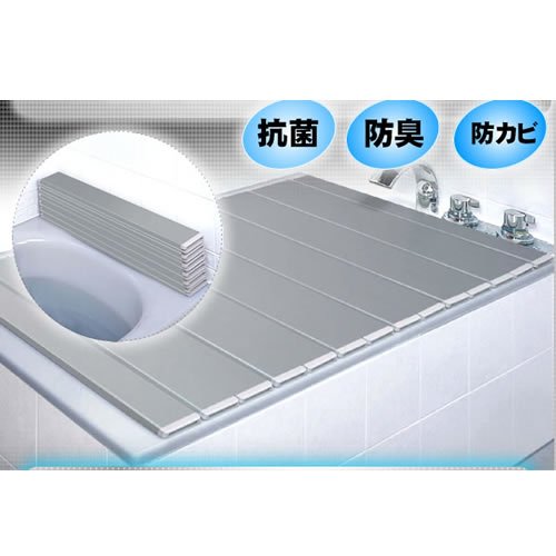 AG折りたたみフタ　L15