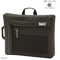 Mt.Dax(マウンテンダックス) PCケースA4 ライトグレー DA-955