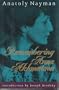 Remembering Anna Akhmatova
