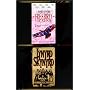 Lynyrd Skynyrd - Freebird The Movie / Tribute Tour