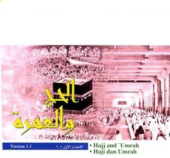 4109EB6QHBL Historic Print (M): Otis Skinner as Hajj in Kismet Reviews