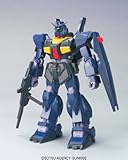 HCM ガンダムMk-II (ティターンズ)