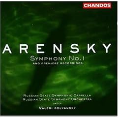 Sinfonie 1/Cantata/Fantasia