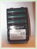 YAESU/VERTEX FNB-V57-Battery
