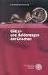G�tter- und Heldensagen der Griechen