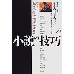 �����̋Z�I