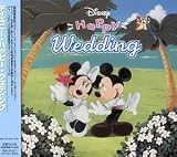 Revue Disney  / Disney's Happy Wedding