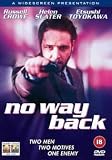 No Way Back [DVD]