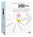 Flash 5.0/Generator 2 Developer Edition
