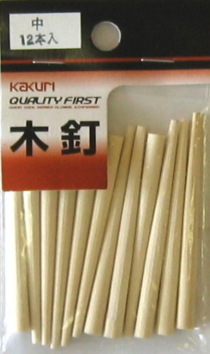 KAKURI 木釘 中 12本入