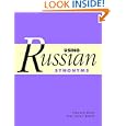 Using Russian Synonyms