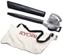 Ryobi 190R Electric Blower/Vacuum/Mulcher