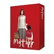 �uMother DVD-BOX[VPBX-14913][DVD]�v