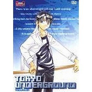 東京アンダーグラウンド 全9巻セット [マーケットプレイス DVDセット]