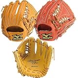 ミズノ ミズノプロ インフィルダーセレクション 2GW28416 内野手用 右投用のみ:硬式