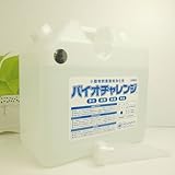 バイオチャレンジ10L Aタイプ