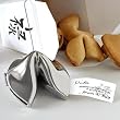 Personalized Silver Fortune Cookie - Graduation Style