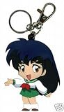 Inuyasha Kagome Keychain GE-3320