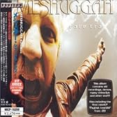 レア・トラックス