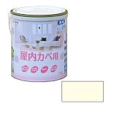 アサヒペン:New水性インテリア 屋内カベ 1.6L ホワイトイエロー 9017666