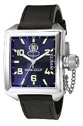 Invicta Mens Black Square Russian Diver GMT 7188