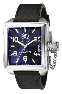 Invicta Men's 7188 Signature Collection Russian Diver GMT Watch