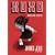 XOXO: Hugs and Kisses (Postcard Book)