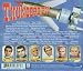 Thunderbirds 別画像