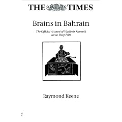Brains in Bahrain